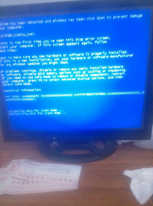 华为电脑强制蓝屏怎么解决(华为电脑强制蓝屏的解决方法)