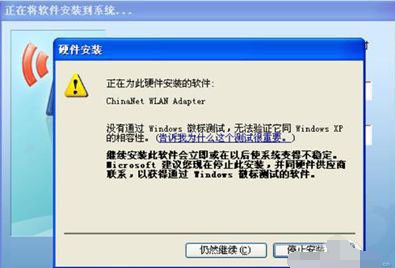 华为电脑强制蓝屏怎么解决(华为电脑强制蓝屏的解决方法)