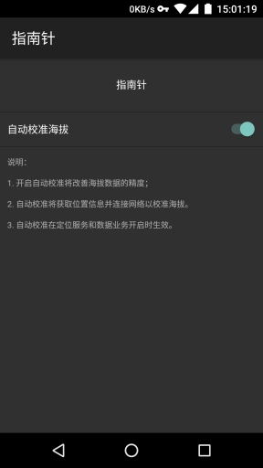 华为电脑原版系统怎么下载(华为电脑原版系统的下载指南)