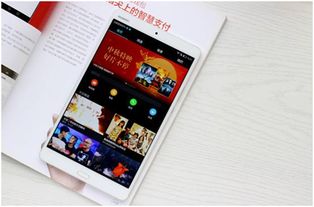 怎么叫醒华为平板电脑呢(如何唤醒华为平板电脑，从休眠到活跃的操作指南)