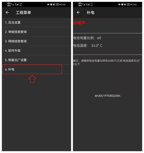 怎么耗电这么快华为电脑(华为电脑耗电问题解析，为何电量消耗如此迅速？