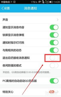 怎么耗电这么快华为电脑(华为电脑耗电问题解析，为何电量消耗如此迅速？