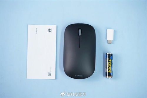 电脑华为无线鼠标怎么用(华为无线鼠标与电脑的使用指南)