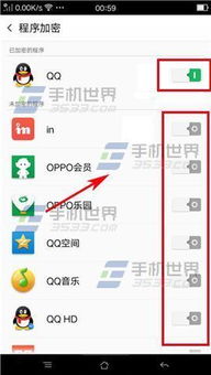 华为电脑去白边怎么设置(华为电脑去白边设置详解)