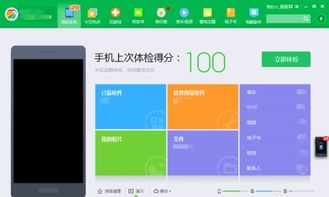 华为图片怎么放电脑里面(华为图片如何轻松导入电脑之中)