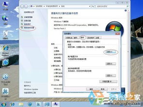 华为电脑怎么调视觉跟随(华为电脑视觉跟随功能的调整与优化指南) 华为电脑怎么调视觉跟随(华为电脑视觉跟随功能的调整与优化指南)