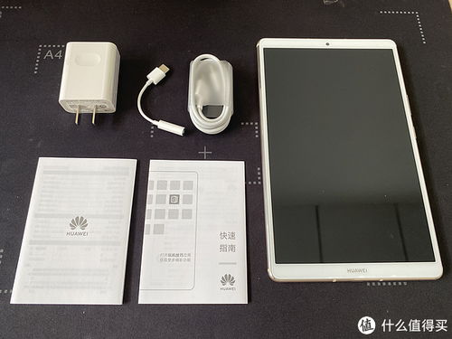 华为手机怎么接平板电脑(华为手机与平板电脑的连接方法，实现无缝通讯与数据传输)