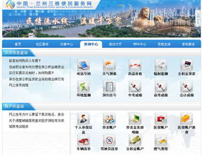 网页截图华为电脑怎么截(华为电脑网页截图的操作指南)