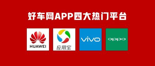 电脑怎么正确下华为商店(如何正确下载华为商店—电脑用户的实用指南)