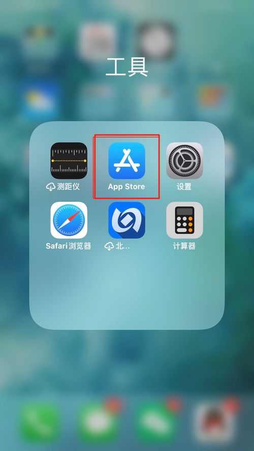 电脑怎么正确下华为商店(如何正确下载华为商店—电脑用户的实用指南)