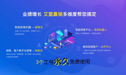 华为电脑账号怎么登入(华为电脑账号登入指南)