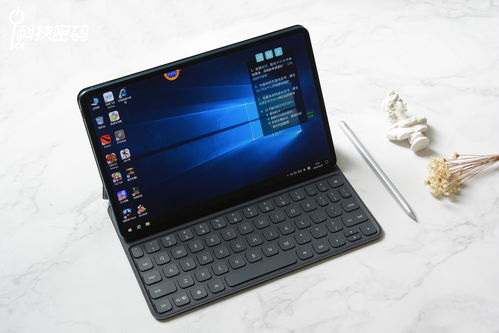 华为电脑怎么键盘搞声音(华为电脑键盘声音设置详解，轻松搞定键盘音效)