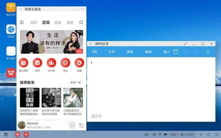 华为电脑怎么键盘搞声音(华为电脑键盘声音设置详解，轻松搞定键盘音效)