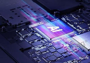 华为电脑芯片怎么样(华为电脑芯片性能深度解析，技术实力与创新力的结晶)