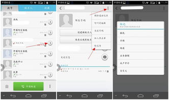华为电脑有划痕怎么修(华为电脑划痕修复指南)