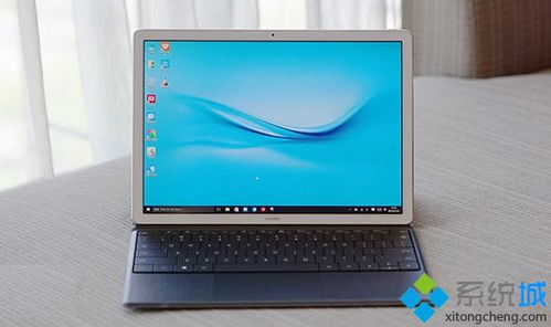 华为电脑matebooke怎么打开tpm(华为电脑MateBook E如何打开TPM(受信任的平台模块)功能) 华为电脑matebooke怎么打开tpm(华为电脑MateBook E如何打开TPM(受信任的平台模块)功能)