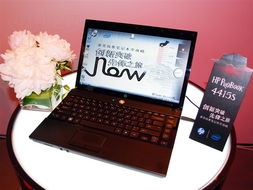 华为电脑的桌面怎么换(华为电脑桌面更换全攻略)