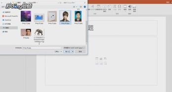 华为电脑的ppt怎么插(华为电脑PPT插入操作详解)