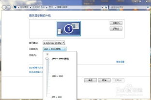 华为电脑怎么把字体变大(华为电脑如何调整字体大小—简单易懂的步骤指南)