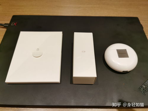 airpods pro怎么连华为电脑(AirPods Pro与华为电脑连接指南)