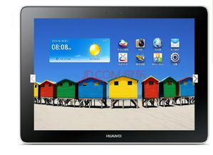 华为电脑怎么样京东(华为电脑京东购物体验,品质与服务的完美结合) 华为电脑怎么样京东(华为电脑京东购物体验,品质与服务的完美结合)