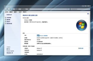 华为电脑下载怎么打不开(华为电脑下载文件无法打开的解决方法) 华为电脑下载怎么打不开(华为电脑下载文件无法打开的解决方法)