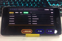 华为云电脑怎么玩dnf(华为云电脑玩转DNF，游戏新体验)