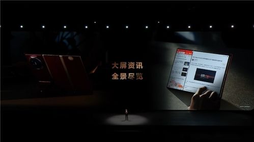 非凡大师怎么连接华为电脑(非凡大师如何连接华为电脑,详细步骤与操作指南) 非凡大师怎么连接华为电脑(非凡大师如何连接华为电脑,详细步骤与操作指南)