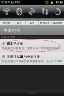 华为电脑怎么装磁盘驱动(华为电脑磁盘驱动安装全攻略)