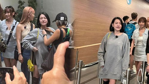 小S韩国被偶遇状态令人担忧(小S韩国被偶遇状态令人担忧)