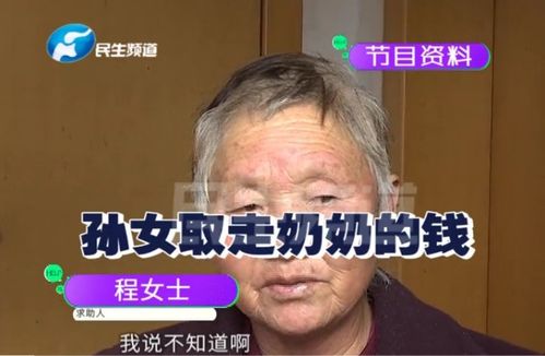 男子吸毒28年耗尽千万家产(男子吸毒28年耗尽千万家产,沉沦与救赎之路) 男子吸毒28年耗尽千万家产(男子吸毒28年耗尽千万家产,沉沦与救赎之路)
