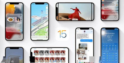 苹果发布iOS26Beta2(苹果发布iOS 26 Beta 2，深度探索新功能与用户体验优化)