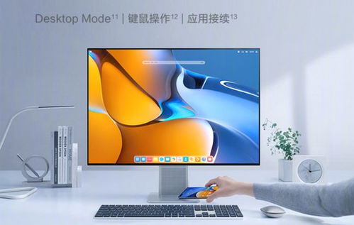 华为电脑怎么装流量卡(华为电脑如何安装流量卡的详细步骤指南)