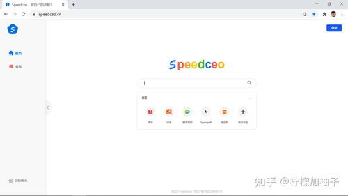 华为电脑隐藏栏怎么恢复(华为电脑隐藏栏恢复指南，轻松解决隐藏栏问题)