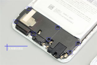 华为电脑小螺丝怎么拆(华为电脑小螺丝拆卸指南) 华为电脑小螺丝怎么拆(华为电脑小螺丝拆卸指南)