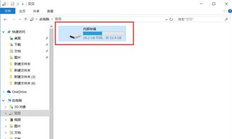 华为电脑订单图片怎么查(华为电脑订单图片查询攻略)