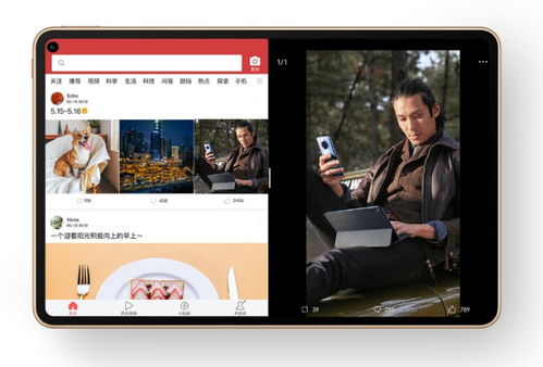华为电脑写小说怎么分屏(华为电脑写小说如何高效分屏，提升创作体验与效率的关键技巧)