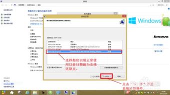 华为电脑怎么改变指纹(华为电脑指纹识别功能优化与改变指纹设置指南)
