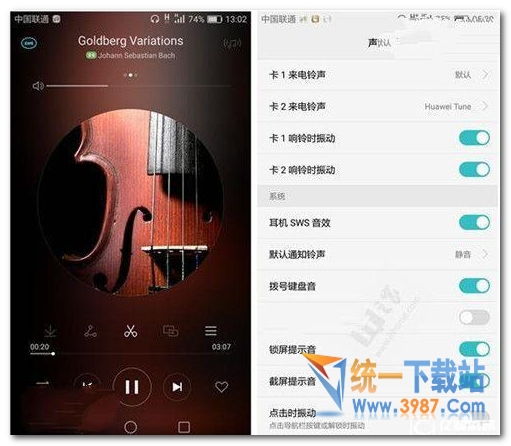 华为电脑怎么下载韩站(华为电脑如何下载韩站—一个详细指南)
