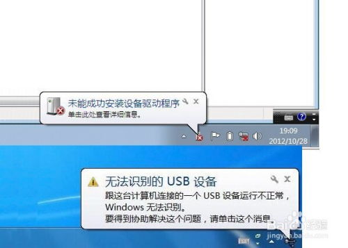 华为8怎么连接到电脑(华为P8与电脑的连接方法与步骤详解) 华为8怎么连接到电脑(华为P8与电脑的连接方法与步骤详解)