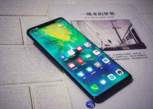 华为matepro怎么变成电脑模式(华为MatePro如何轻松切换至电脑模式)