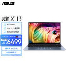 华为手机怎么连接Dell电脑(华为手机与Dell电脑连接指南)