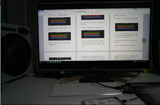 华为云电脑鼠标怎么操作(华为云电脑鼠标操作指南)