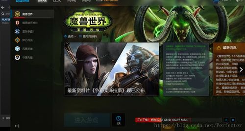 华为云电脑怎么玩cf(华为云电脑玩转CF，穿越火线的云端体验)