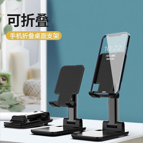 华为gift电脑支架怎么用(华为Gift电脑支架使用指南) 华为gift电脑支架怎么用(华为Gift电脑支架使用指南)