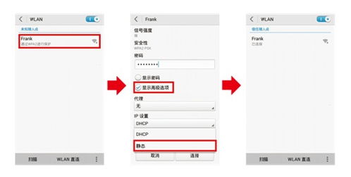 华为电脑怎么修改密保(华为电脑如何修改密保问题及解答指南)