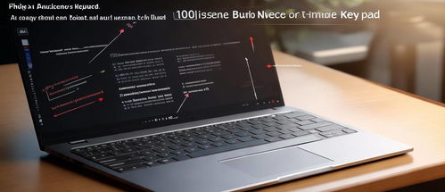 华为电脑怎么添加小键盘(华为电脑如何添加小键盘功能)