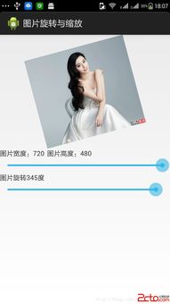 华为电脑怎么自己锁桌面(华为电脑如何自主锁定桌面—一站式解决方案) 华为电脑怎么自己锁桌面(华为电脑如何自主锁定桌面—一站式解决方案)