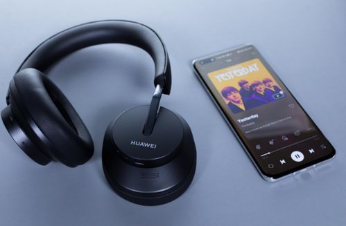 华为电脑头戴耳机怎么用(华为电脑头戴耳机使用指南)