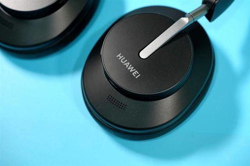 华为电脑头戴耳机怎么用(华为电脑头戴耳机使用指南)